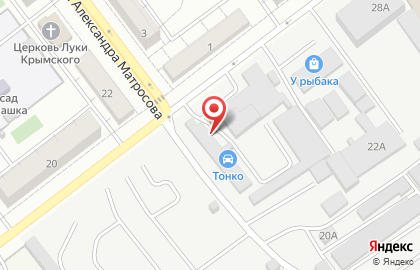 Центр технического осмотра и автострахования Кристалл на карте