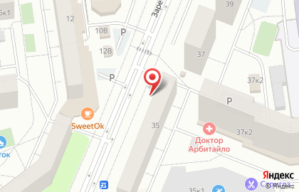 Цветочный салон Цветкоff в Заречном проезде на карте