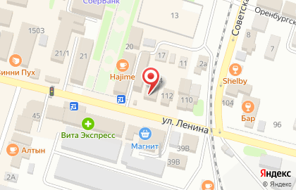 Торгово-выставочный зал Нуга Бест на улице Ленина на карте