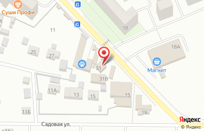 Садовый центр Фролы на карте