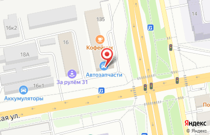 Магазин автозапчастей в Белгороде на карте