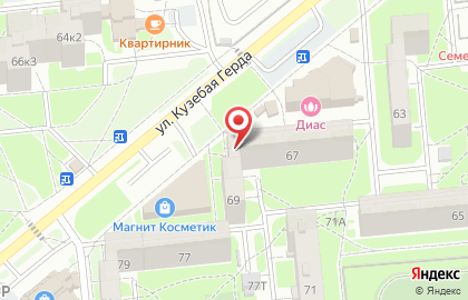 Аптека Клюква в Ижевске на карте