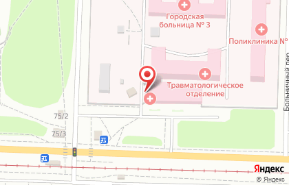 Травмпункт Курская городская клиническая больница №4 на карте