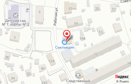 Продовольственный магазин Сыктывдин на Советской улице на карте