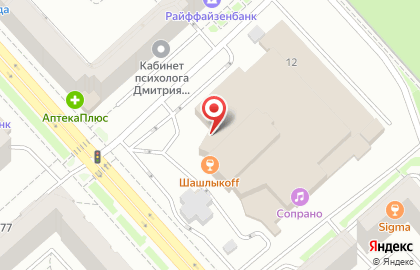 Магазин товаров для животных Мокрый нос в Советском районе на карте