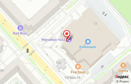 Служба доставки суши и роллов FreshRoll24 в Советском районе на карте