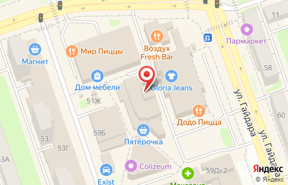 Радуга, техноцентр на улице Гайдара на карте