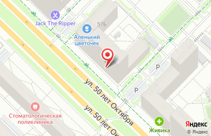 Центр кадастровой оценки и хранения учетно-технической документации на карте