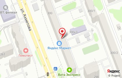 Компания Уфа-Прокат на карте