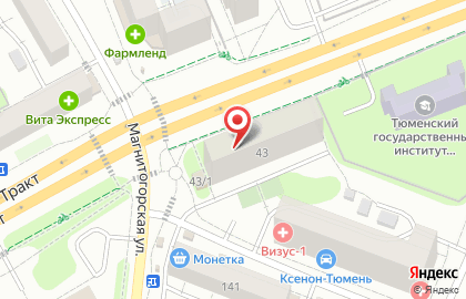 Адвокатский кабинет Сердюковой М.Б. на карте