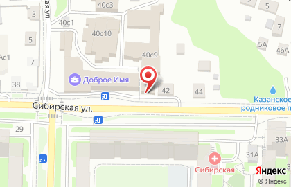 Автоцентр На Шевченко на карте