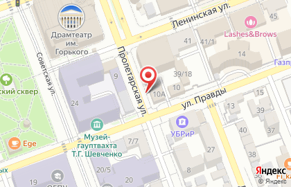Салон цветов Роза в Ленинском районе на карте