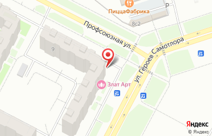 Кофе-бар Кофе мания на карте