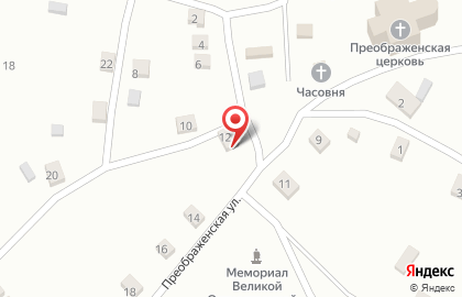 Продуктовый магазин в Рязани на карте