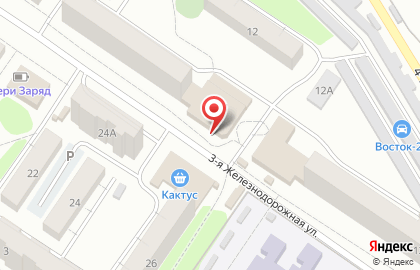 Аптека Вега в Омске на карте