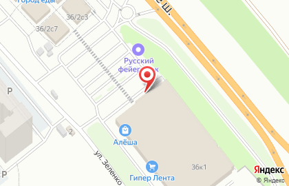 Магазин Игла на карте