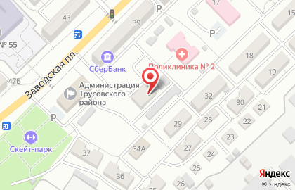 Клининговая компания Профи-Юг на карте