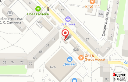 Магазин по продаже хлебобулочных изделий в Московском районе на карте
