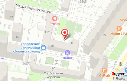 Центр Эстетики Волос на карте