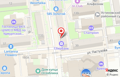 Магазин мобильных и компьютерных аксессуаров Подzемка на Советской улице на карте