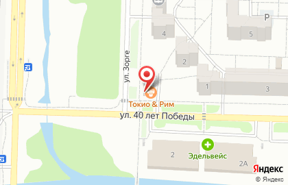 Магазин разливных напитков Пивная №1 в Орджоникидзевском районе на карте