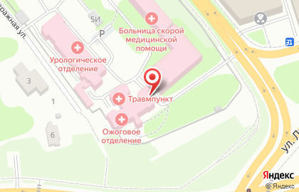 Городская клиническая больница скорой медицинской помощи Травмпункт на карте