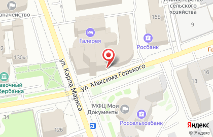 Студия косметического отбеливания зубов White & Smile на улице М.Горького на карте