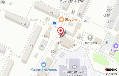 Киоск Ключ здоровья на Фабричной улице на карте