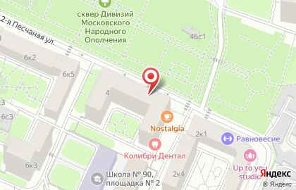 Аптека, ООО Сум на карте