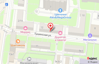 Стоматология Тушино в Москве на карте