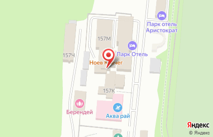 Кафе-ресторан Ноев Ковчег на улице Мира на карте