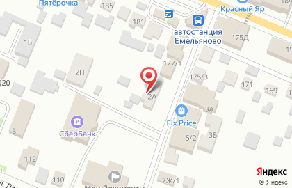 Микрокредитная компания Центрофинанс на карте