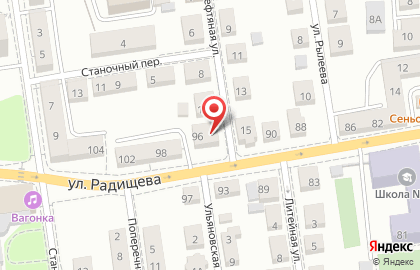 Швей-Сервис / Ремонт швейных машин на дому в Калининграде на карте