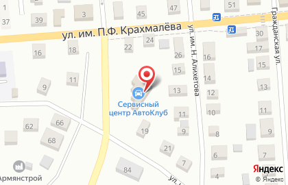 Сервисный центр АвтоКлуб, сервисный центр на Вязовой улице на карте