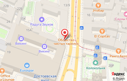 Магазин цифровой и бытовой техники DNS на метро Достоевская на карте