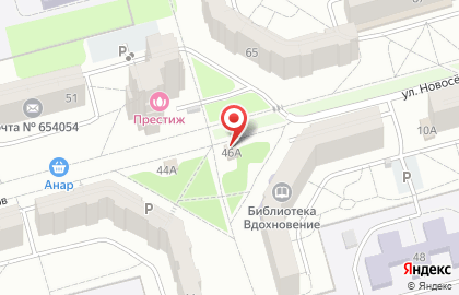Магазин Империя сладостей в Новоильинском районе на карте