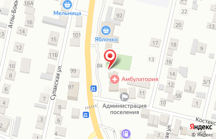 Аптека в Махачкале на карте