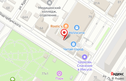 Магазин женской одежды befree на карте