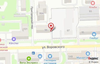 Агентство недвижимости Авеню на улице Воровского на карте