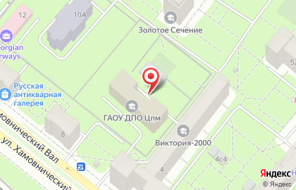 Валмэк-центр на Ленинском проспекте на карте