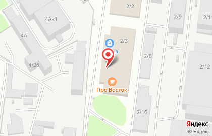 Комфорт-Спецодежда в Советском районе на карте