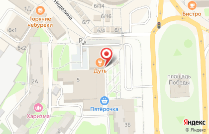 Салон связи Мегафон в Октябрьском округе на карте