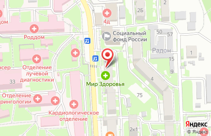 Академия стилистов Виктори на карте