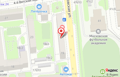 Хинкальная CITY на Башиловской улице на карте