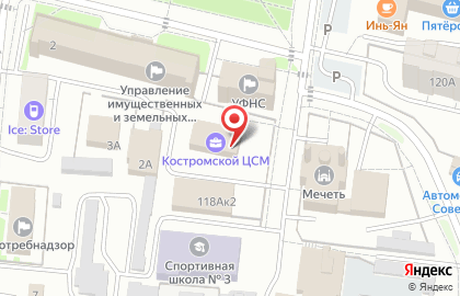 Государственный региональный центр стандартизации, метрологии и испытаний в Костромской области на карте