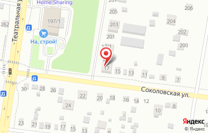 Автомойка в Благовещенске на карте