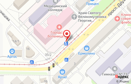 Киоск по продаже печатной продукции в Центральном районе на карте