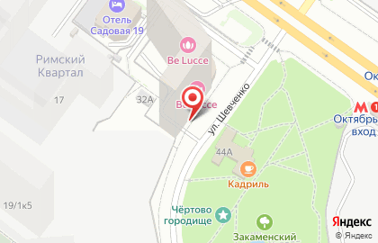 Ортум на карте