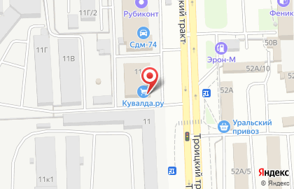 Магазин инструмента и оборудования Кувалда.ру на Троицком тракте на карте