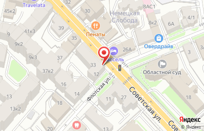 Кристалл на Советской улице на карте